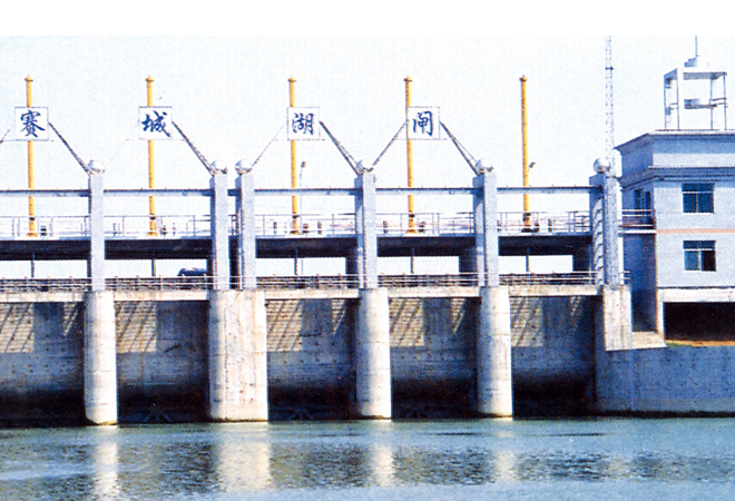 九江長江防洪重點(diǎn)工程賽城湖閘